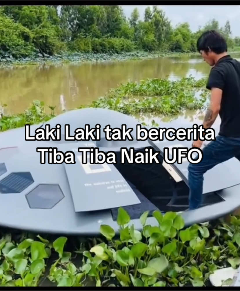 Laki Laki tidak Bercerita 😎😎😎 #lakilaki #lakikakitidakbercerita #core #ufo #lucu