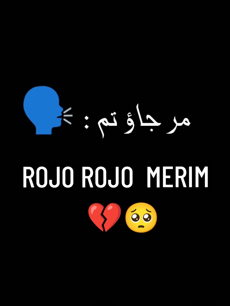 Rojo Rojo Merim  🥹💔 •••••••••••••••••••••••••••••••••••••••••••••••••••••••••••• •••••••••••••••••••••••••••••••••••••••••••••••••••••••••••••••••• #asturujowrites #shina #gbshina #shinasong #gbsong #shinasong  #heartouchingnaatstatus😥💔🥀 shinastatusheartouching #shinasong2024 #gbsongstatus #gilgitbaltistan #trending #CapCut #shinasongslovers😍 #viral #fyp #growmyaccount #grow #trending #shinaslowandreverb #gblofisongs #gbslover 