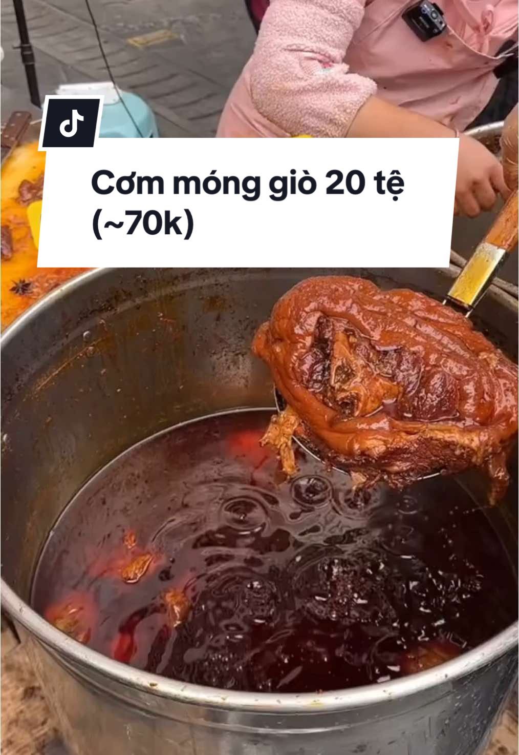 Ẩm thực đường phố TQ P36 ||  Cơm móng giò 20 tệ (~70k) #ăncungtiktok #ẩmthực  #anuong #mukbang #food #viral #xuhuong #chinafood #foodtour #douyin 