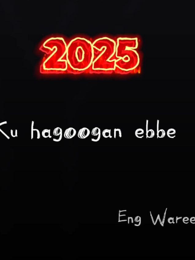 Sanad wacan oo wanaagsan #eng_wareergoye 2025 #duet