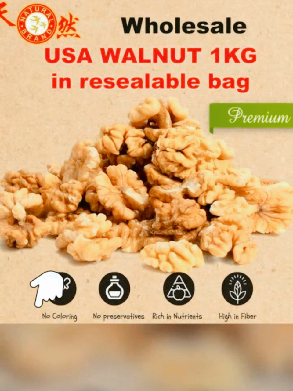 USA Walnut 1kg Wholesale #tiktokshopsgthursday #viral #Home #kitchen #hall #Lifestyle #saturnbeautie #affiliatemarketing #bismillahfyp #bismillahfypシ  #marketplace #lifestyle #singapore #women #fyp #fypシ  #foryou #trendingvideo #trending #makeup #masukberanda #satisfying  #islam #fypシ゚viral #halal #men #kids #tiktoksg #Muslim #Muslimah #sale #tiktokshopsg #motorcycle #car #vehicle #hobby #melayu #sgtiktok #sgfoodie #brand #pets #furry #abaya #jubah #shawl #gold #jewelry #916gold #999goldbar #999goldjewellery #singaporetrending #tiktok #goviral #instagram #life #motivation #new #sgbrandweek #omg #quran #Relationship #satisfying #tiktokviral #unboxing #video #workout #wow #work #yummy #you #createtowin #weeklywedrush #sgbrandweek 