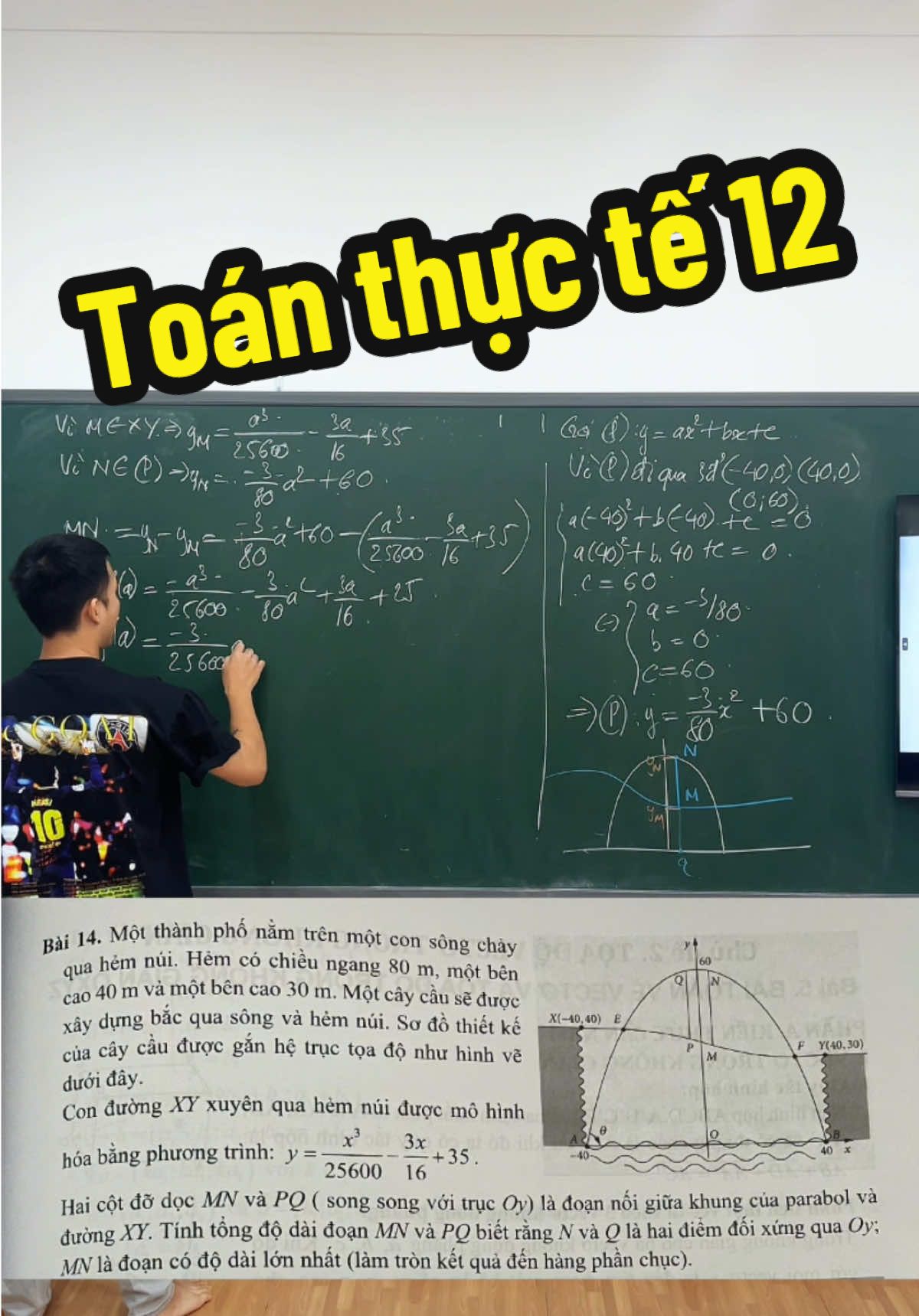 Toán thực tế #LearnOnTikTok #chuongtrinhmoi #2k7xuatphatsom #2k7quyettamdodaihoc #chuongtrinhmoilop12 #lop12 #toanthucte #thanhta 