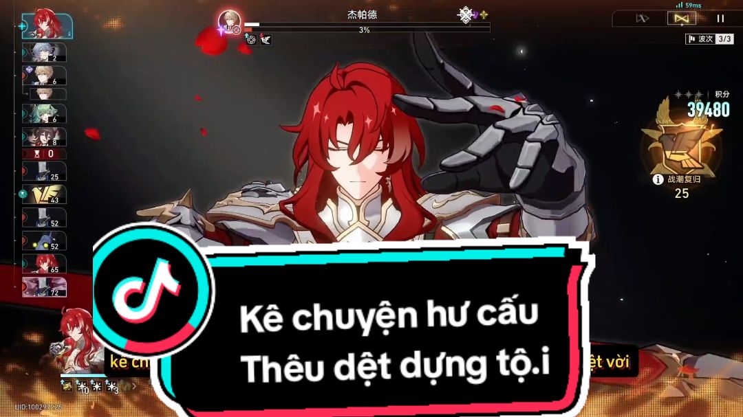 Kể chuyện hư cấu kỳ thêu dệt dựng t.ội, cơ chế mới quá tuyệt vời #HonkaiStarRail #hsrmeme #starrail #hoyoverse #tingyunfugue #sunday #starrailmởthếgiớimới #vùngđấtvĩnhhằngamphoreus #aglaea 