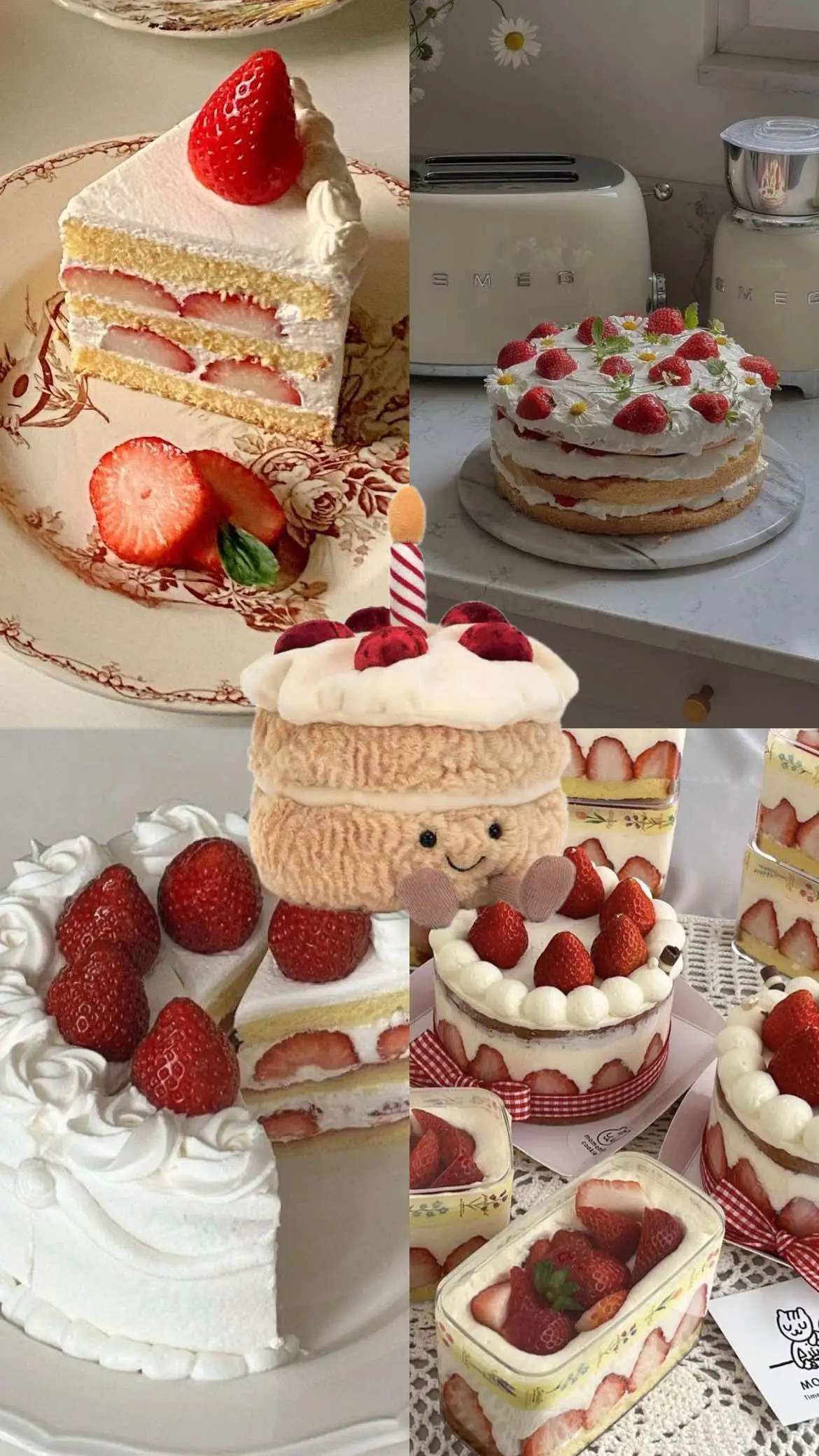 #jellycat #bakery #fyp  