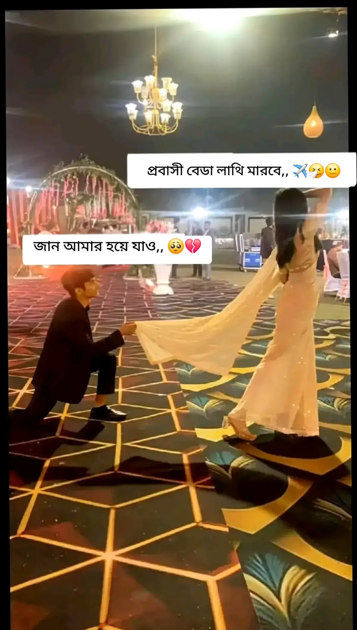 এবার ঠিক আছে,, 🤧🙂#beauty_jb234 #foryou #newtrend #tiktok #viral @TikTok