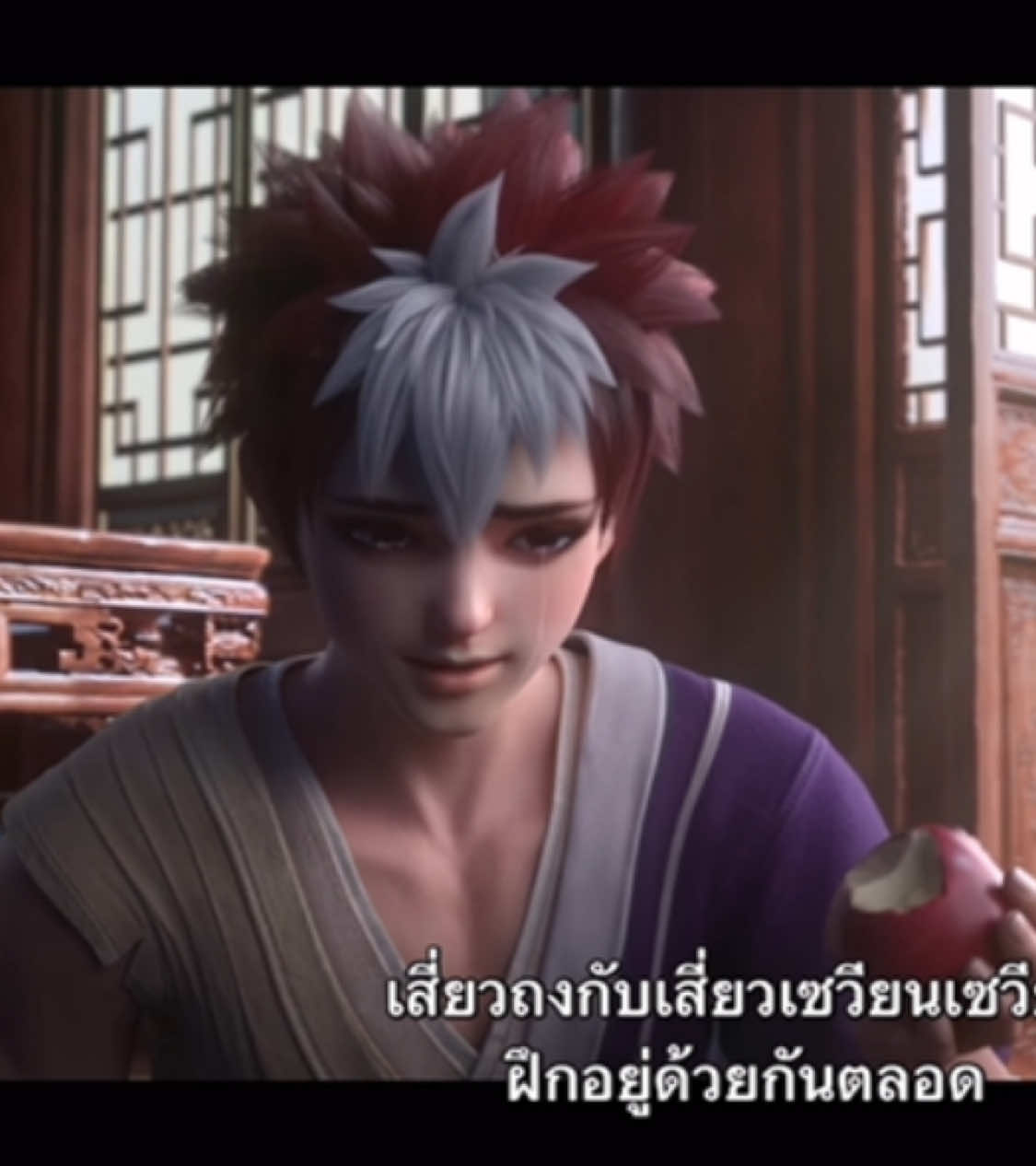 EP.13/1 #ปรมาจารย์พยัคฆ์กระเรียน #tigecrane #อนิเม #tigerandcrane #donghua #อนิเมะจีน #ซับไทย #anime