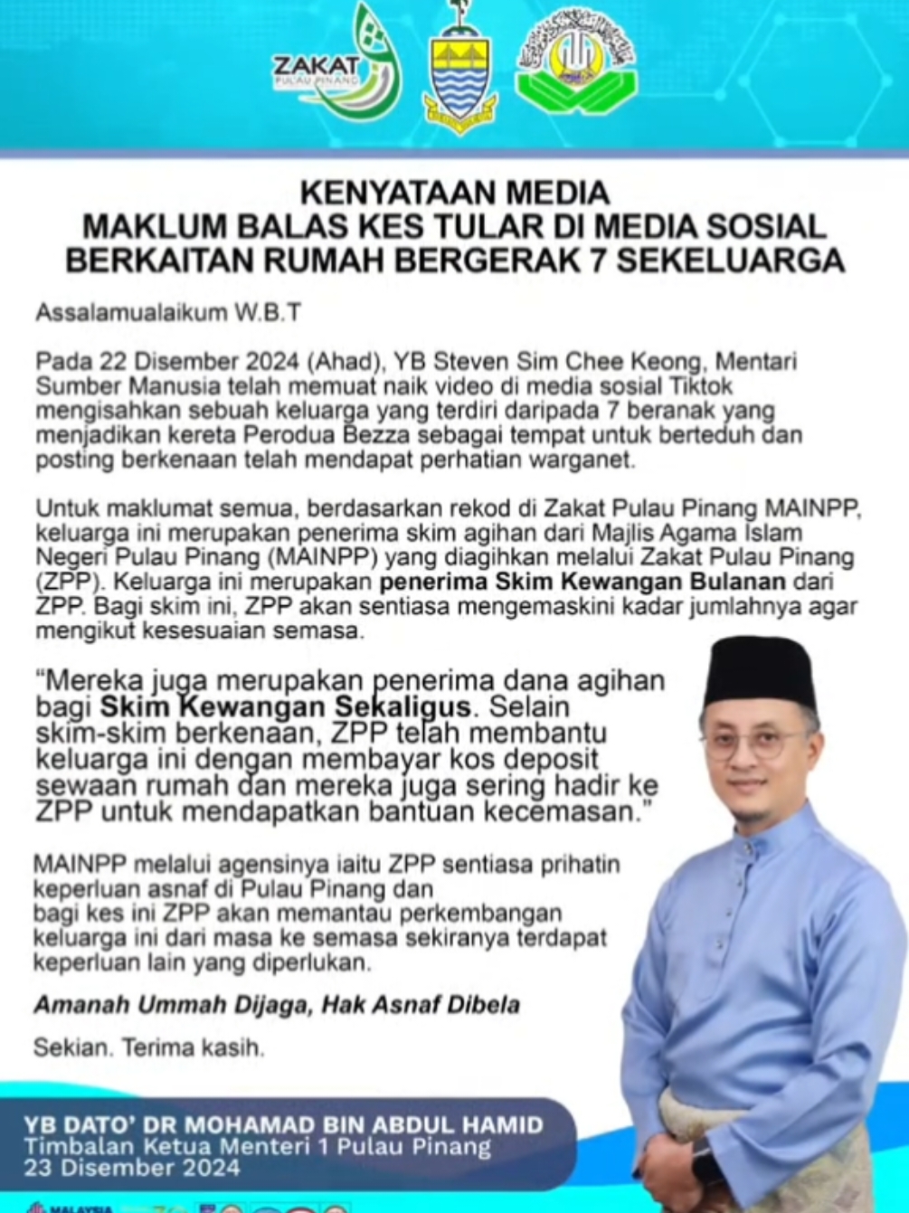 KENYATAAN MEDIA TIMBALAN KETUA MENTERI 1 PULAU PINANG MAKLUMBALAS KES TULAR DI MEDIA SOSIAL BERKAITAN RUMAH BERGERAK 7 SEKELUARGA 23 Disember 2024  #DrMohamad #TKM1PulauPinang #UntukNegeriKita #TeamProfMohamad @drmohdhamid @Lovemama @Semerah Padi @Nina Azrina @noorainisalleh32 @aizatbs @zakatpenang @mainpp_tt @mohseinshariff @mdsuhairi @untuknegerikita @deanz1310 @rashdanlatzfizakaria @sultanburgerrockstar @diyanandm 