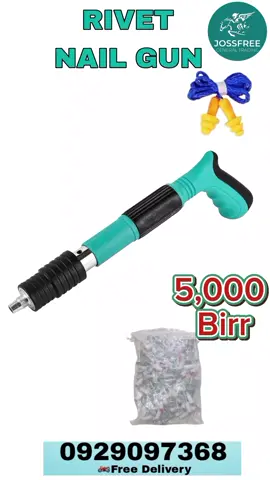 Rivet Nail Gun #fyp #foryou #ethiopian_tik_tok🇪🇹🇪🇹🇪🇹🇪🇹ሀገሬ #habeshatiktok #viral #1millionaudition #rivetgun 