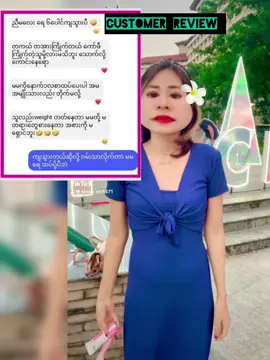 ပိုက်ဆံမပေးချင်ရင် အာဘွားပဲပေးနော် 😜#trendingvideo #မြင်ပါများပီးချစ်ကျွမ်းဝင်အောင်လို့🤒🖤 #tiktokmyanmar🇲🇲 #ပိန်ချင်သူများအတွက် 