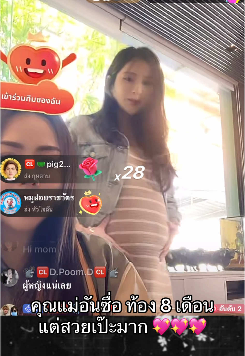 #แน็กชาลี #แน็กชาลีไตรรัตน์ #viraltiktok #ฟีดดดシ #tiktokvirall #ansu #อันซื่อแฟนดาด้า 