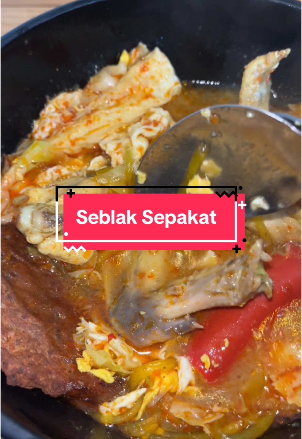 Nyeblak nyeblak nyeblak, seblak sepakat sangkanurip, langganan siapa ini? #kuningan #kuninganjawabarat #kuninganjabarhits #kuninganrepost #pesonakuningan #seblaksepakat #fypage #fypシ゚ #fypp 