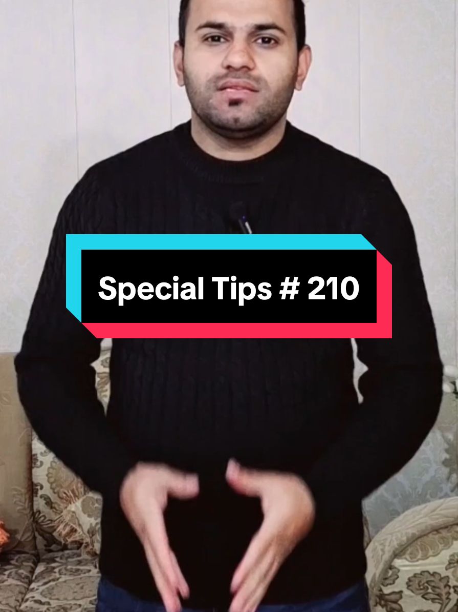 How to check TikTok ID #tricks #technicalwajidsialkoti #foryou #Viral #tip #trick #fyu #viralvideo #tipsandtricks #foryoupage #tips 