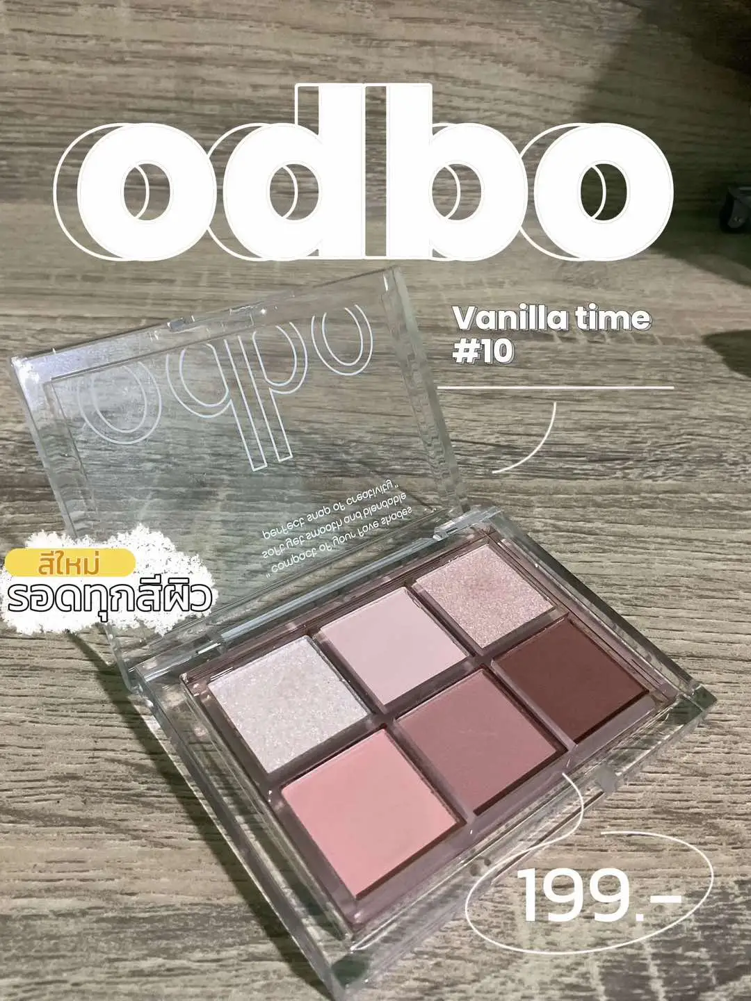 ODBO SIGNATURE EYESHADOW PALETTE  โอดีบีโอ อายแชโดว์ ซิกเนเจอร์ พาเลท 6 สี เม็ดสีแแน่น ติดทนนาน ใครทีลังเล แนะนำสีนี้เลยยย ครบมาก เม็ดสีแน่น เนื้อเนียน เกลี่ยง่าย ติดทน  จะผิวขาว ขาวเหลือง ขามชมพู ผิวแดง หรือผิวแทนก็รอด ไอเท็มที่ควรมีติดกระเป๋า พกพาง่าย เริส เริส เริส ##odbo #Lemon8 #พาเลทตา #รีวิวบิวตี้ในtiktok #อายแชโดว์odbo #ไฮไลท์ #คอนทัวร์ #กลิตเตอร์วิ้งๆ #TikTokShop #ถูกและดีมีอยู่จริง #fyp #กดลิงค์หน้าโปรไฟล์ 