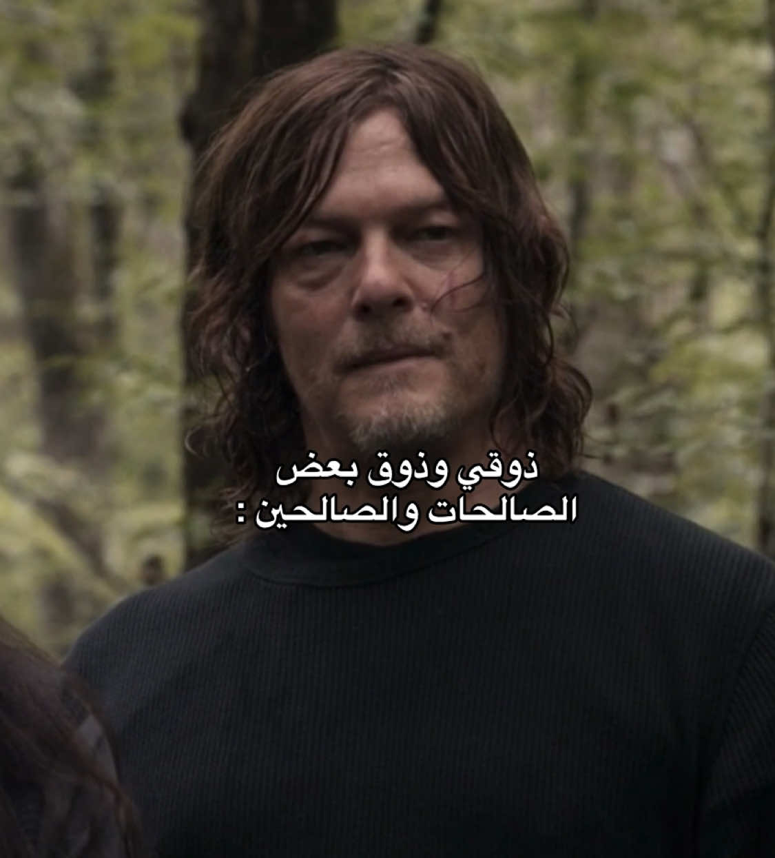 النظرات تقىل الصالحات 🫦. #داريل #normanreedus 