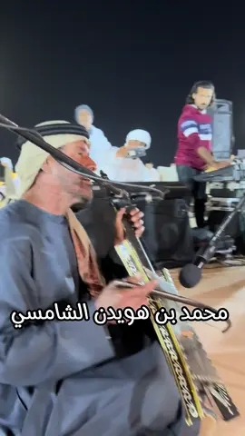 حفل شباب الوطن  الشامسي والعرياني والنيادي في العين منطقة نعمه