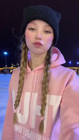 Тгк: пикми пай #fypp 
