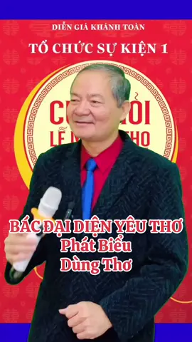 CỤ ÔNG YÊU THƠ-PHÁT BIỂU TRONG LỄ ĂN HỎI. #phatbieudamcuoi 