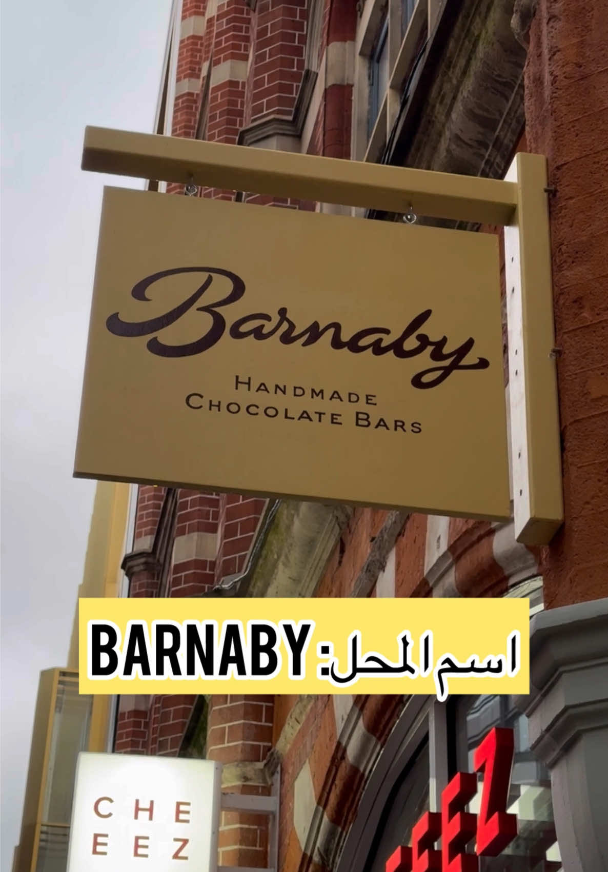 خوش بار كاكاو من @barnabychocolatebars … وعندهم علي اللي وده اييب صوغه 