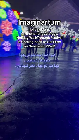 هوا هوا چه خوش هوا  یارجان کجایی ، بیا بیا تو بیا ، آخر کجایی،