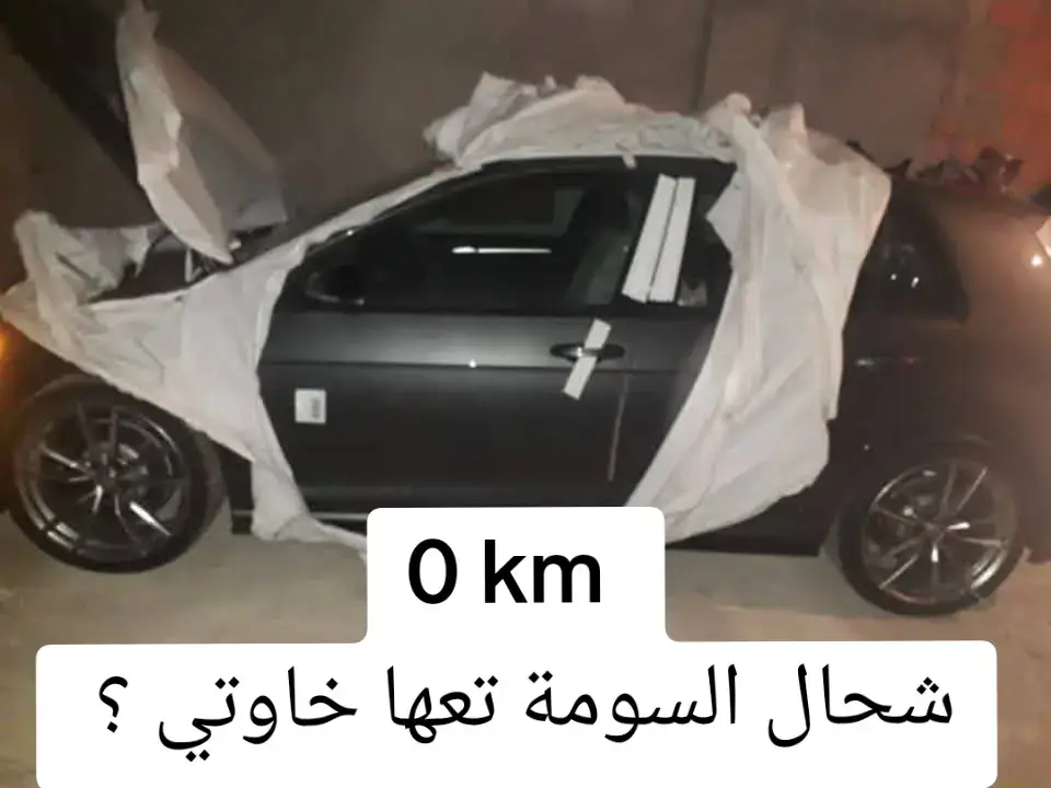 golf 7 r 0km  شحال السومة تعها؟  #golf #golftiktok #volkswagen 