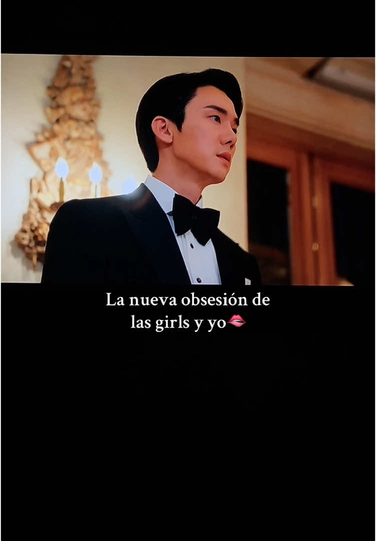 Sa-eon yo siempre te vi bien🫦❤️ #whenthephonerings #cuandoeltelefonosuena #kdrama #kdramalovers #hongheejoo #yooyeonseok #baekseon #kdramafyp #fyp #lasgirls #lasgirlsyyo #yooyeonseokedit #dramalovers #whenthephonering 