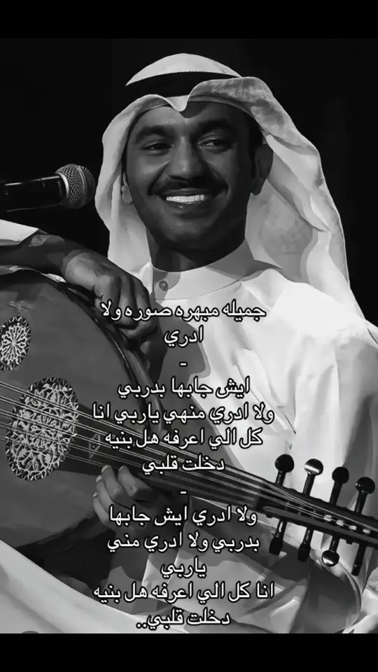 #مطرف_المطرف#اكسبلوررر #🎶 