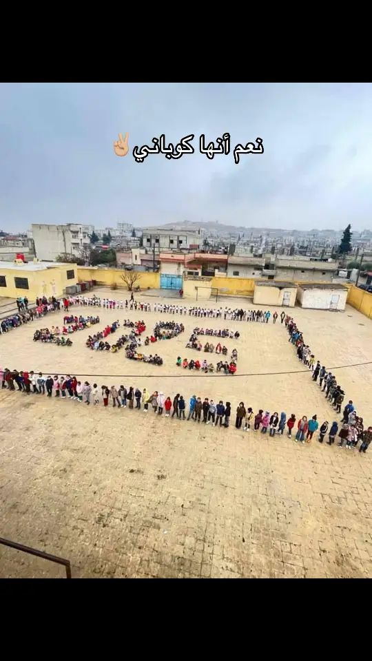 #kurd #kurdstan🇹🇯️ #rojava #kobani #❤️💛💚 