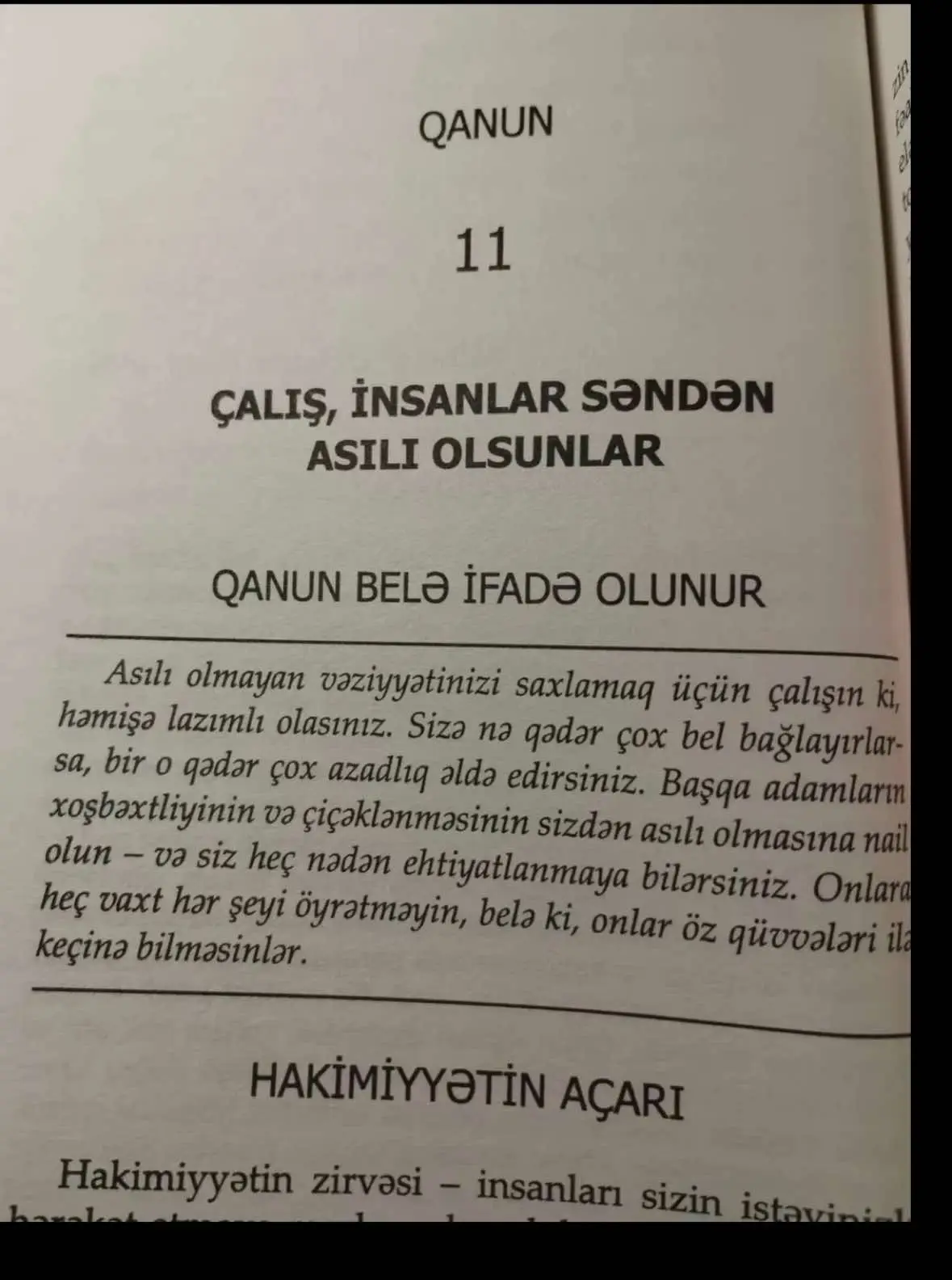 📚 🇦🇿 #hakimiyyetin48qanunu #keşfett #kvp #edho #mafia #mafya #kitabdan #kitab #41tt411 