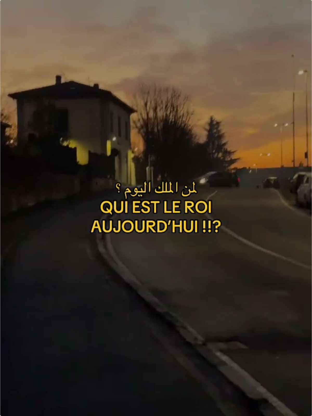 Au jour du jugement dernier يوم القيامة #thouxantruth  