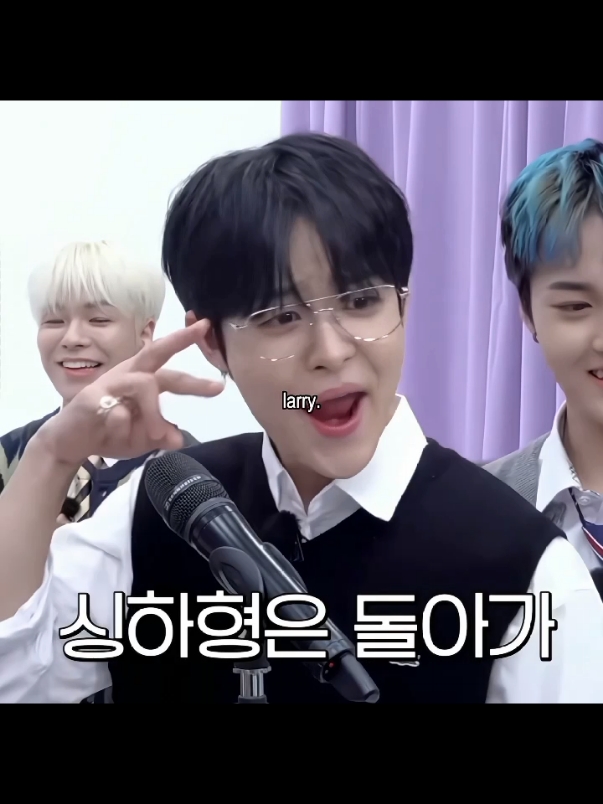 #treasure #hyunsuk #jihoon #yoshi #junkyu #doyoung #트레저 #トレジャー #treasure_yg #fyp #streamlastnight 