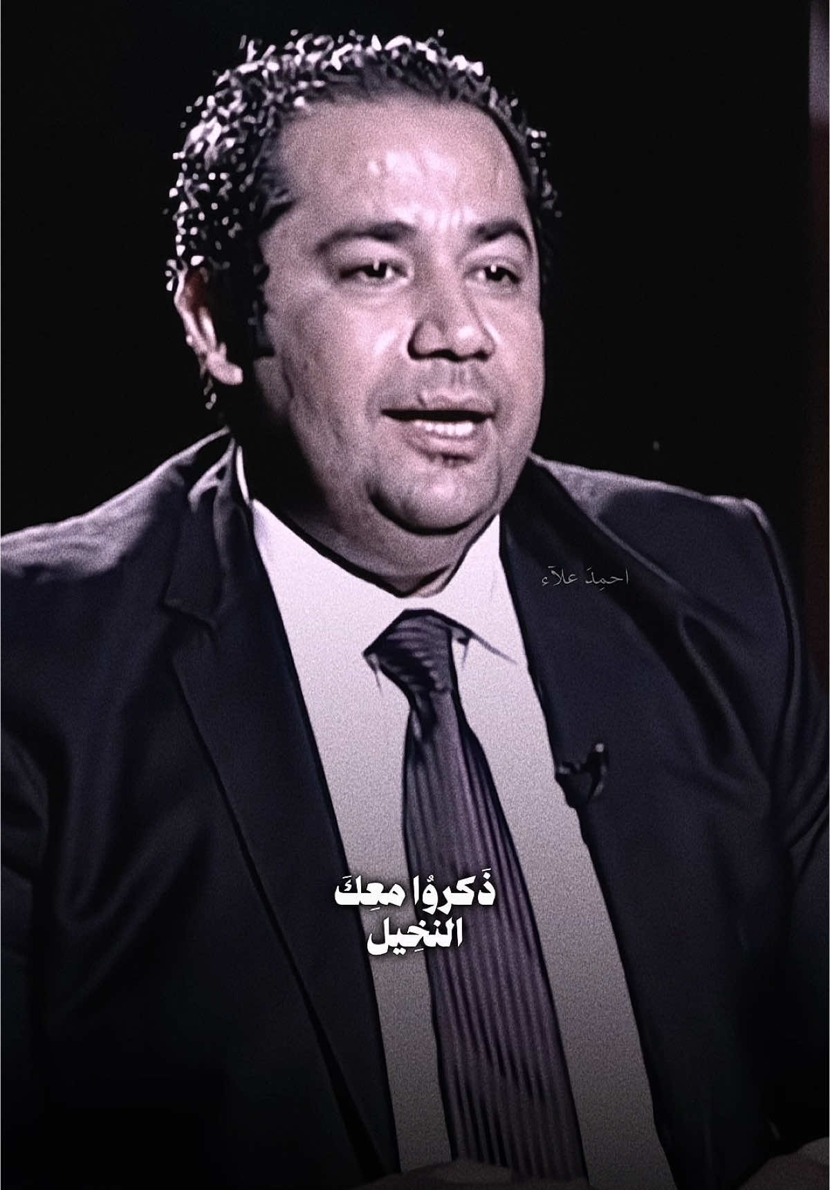 الحساب لمحبين الشعر الشعبي🤎.                                      #احمد_علاء #شعر_شعبي #شعر_عراقي #اكسبلور #اشعاروقصايد #عباس_حمزة 