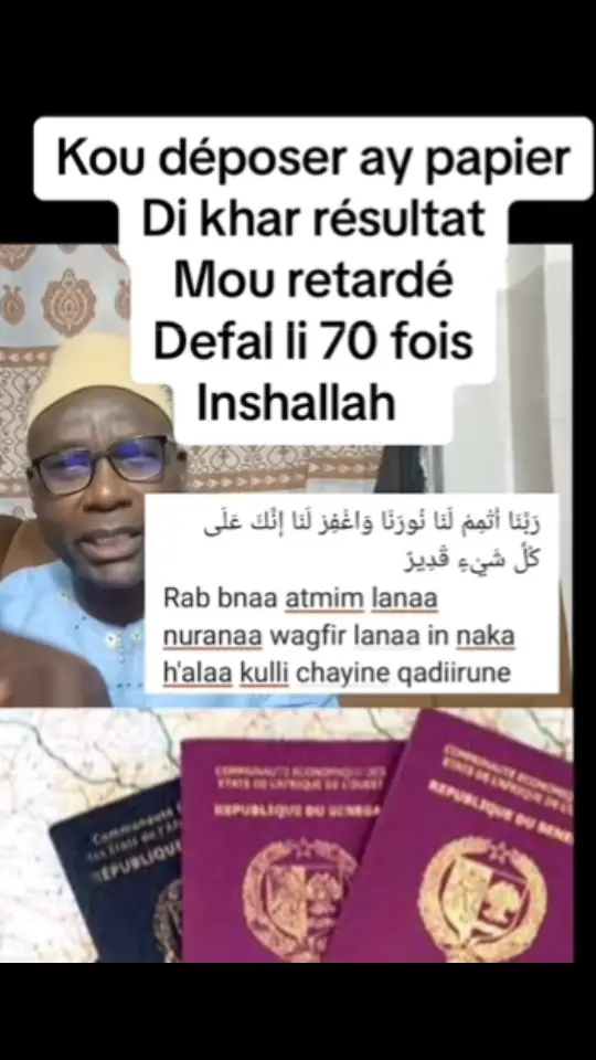 #viral_video #muslim #alhumdulillah #pourtoii #islamic #fypviralシ #islamic_video #mecque🕋 #quran #priere #voyage #plane 