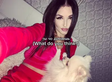 @Дашуля💋 