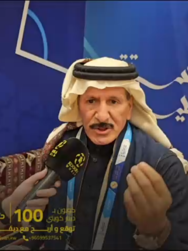 🚨🚨 الإعلامي السعودي إبراهيم الفريان لـ #يونس_محمود : 🔥 انت مزارع وسفاح في بيتكم وأحذر وأعقل #خليجي #خليجي26 #السعودية