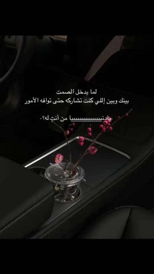 #اكسبلور 😢