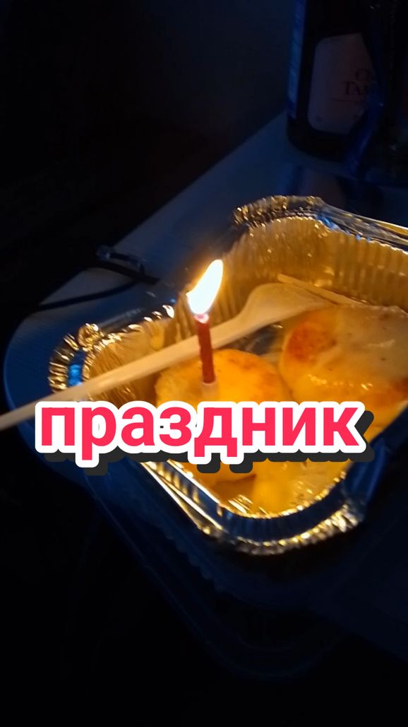 #философия #психология #мудрость 