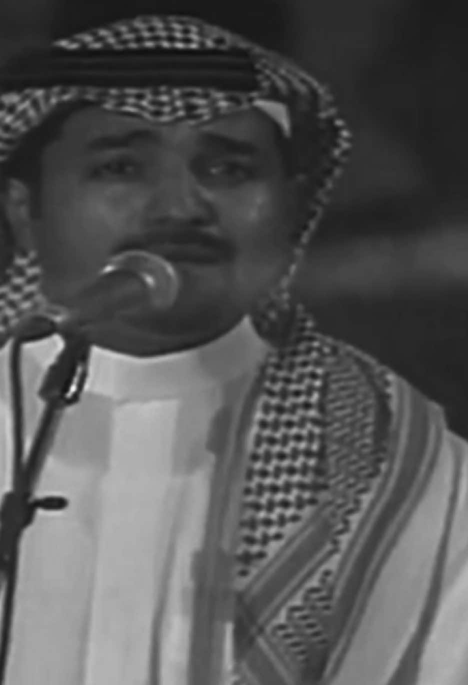 إلا وإيديني بإيدييك #rashedalmajed #ąs 