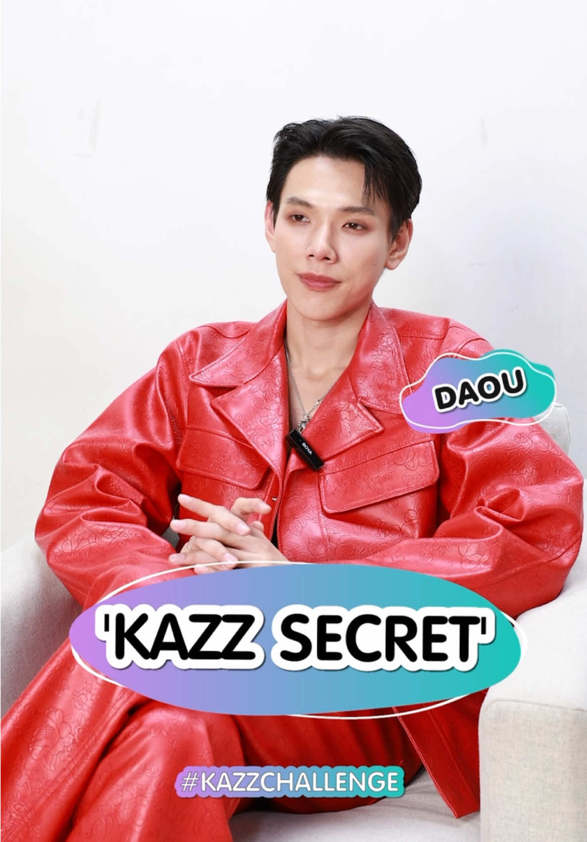 #KAZZSECRET x DAOU 🦖 . KAZZ SECRET วันนี้! พบกับ 'ความลับ' ที่ซ่อนไว้มานาน.. และเปิดเผยที่นี่ที่แรก ของหนุ่ม 