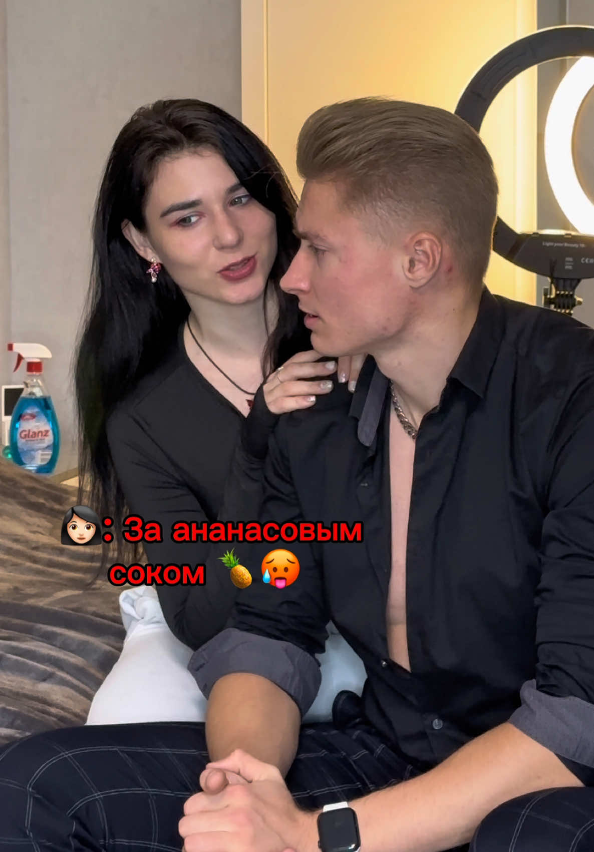 #pov как вы относитесь к такому девочки? 😏