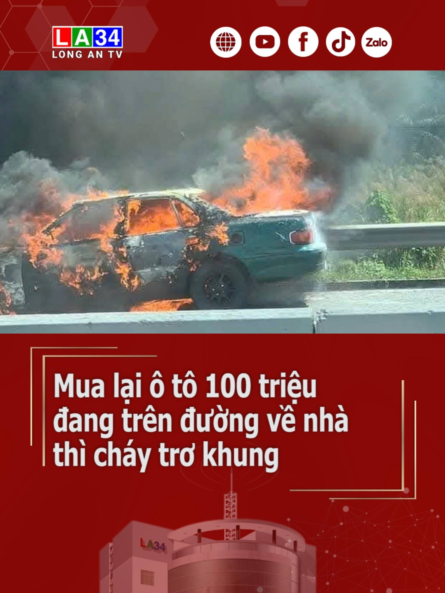 Mua lại ô tô 100 triệu, đang trên đường về nhà thì cháy trơ khung #oto #cháy #caotoc #longantv #tiktoknews #new #socialnews #tintuc #mcv #62longan