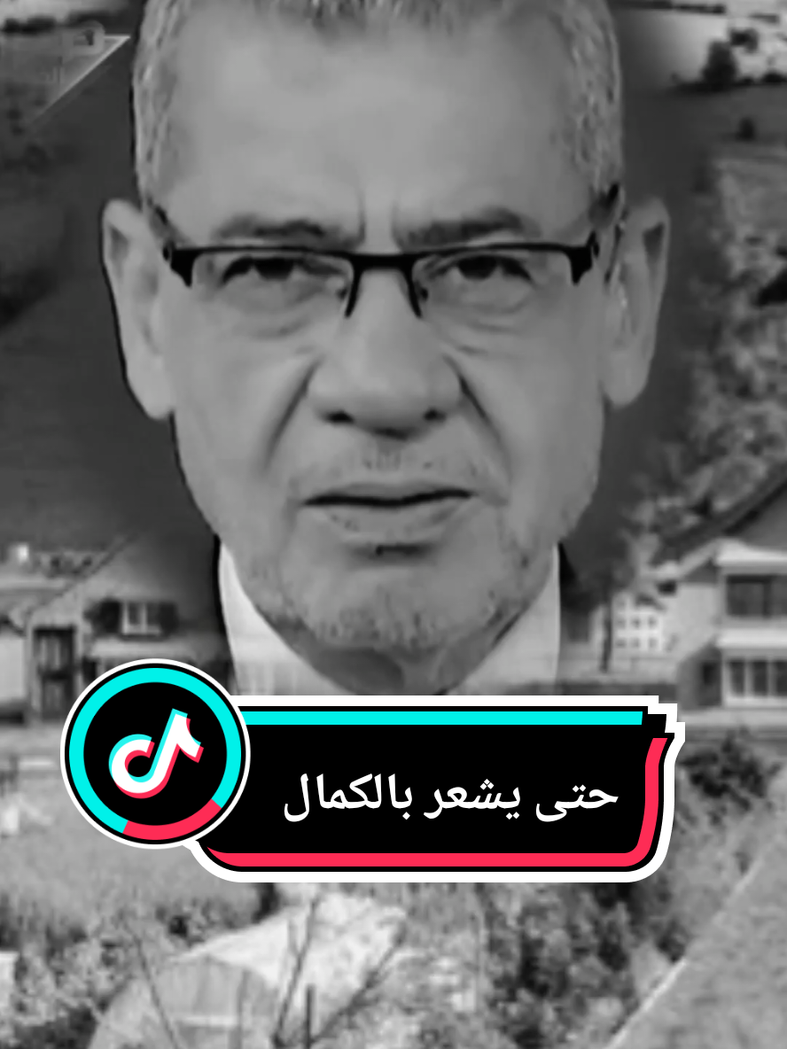 #مصطفى_الاغا #كلام_من_ذهب #اكسبلور 