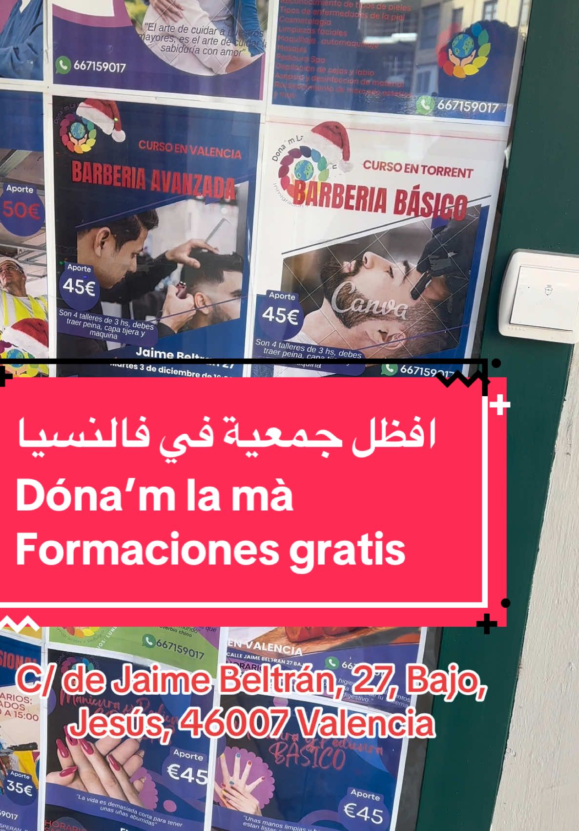 احسن جمعية في فالنسيا للتكوين  للمهاجرين في اسبانيا #españa🇪🇸 #valencia #setdonam #france🇫🇷paris #alemania🇩🇪 #الشعب_الصيني_ماله_حل😂😂 #schengen 