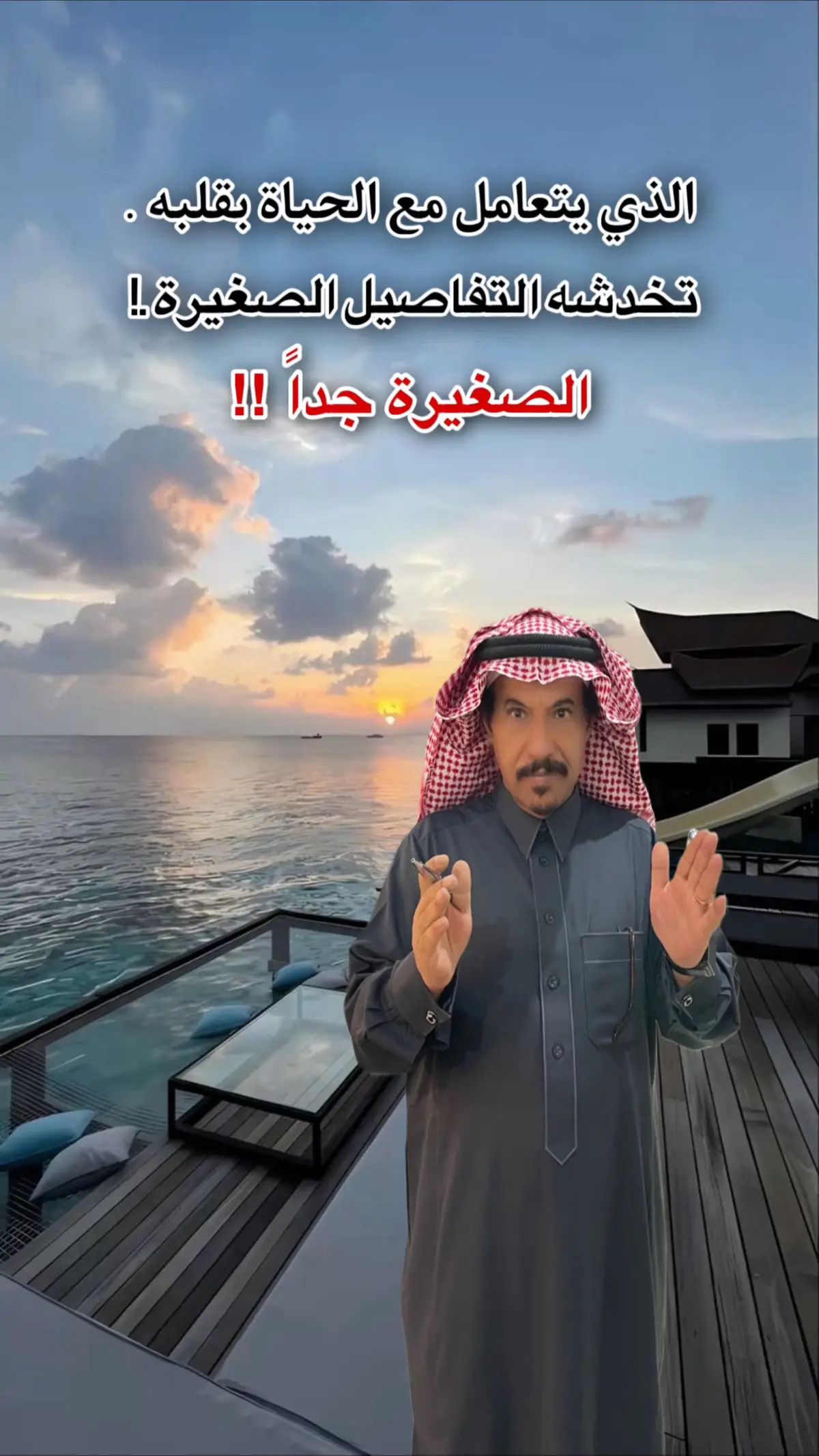 #علم_نفس 