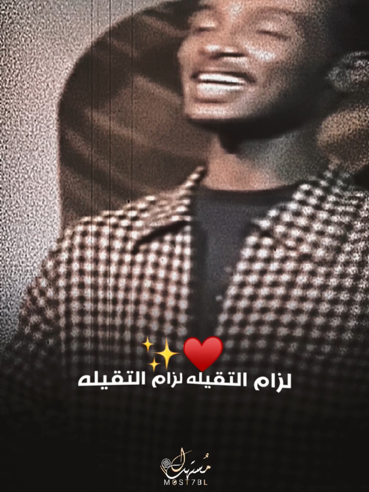 شكرا من القلب 200K♥✨ نختم بمحمود 2024♥✨ المدفع الرزام ❤️‍🩹🔥 #اغاني_سودانية #sudanese_songs 