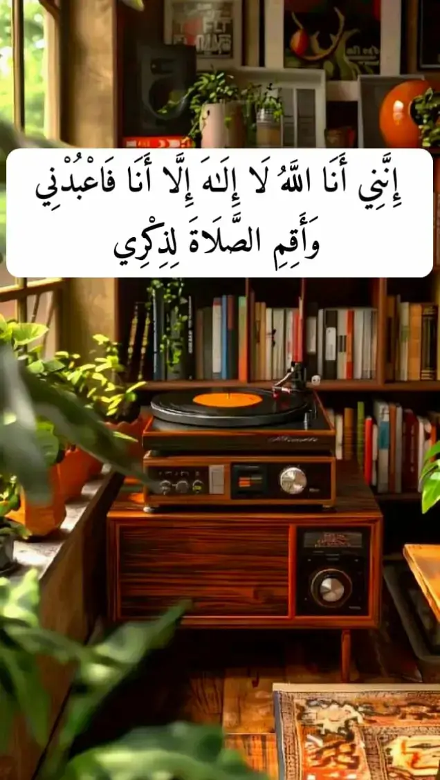 #ارح_قلبك_وسمعك🎧📻 #الشيخ #احمد_العجمي #القران_الكريم #راحتك_النفسية🌿🕊️ #حالات_واتس #تصميمي #تصميم_فيديوهات #تيك_توك