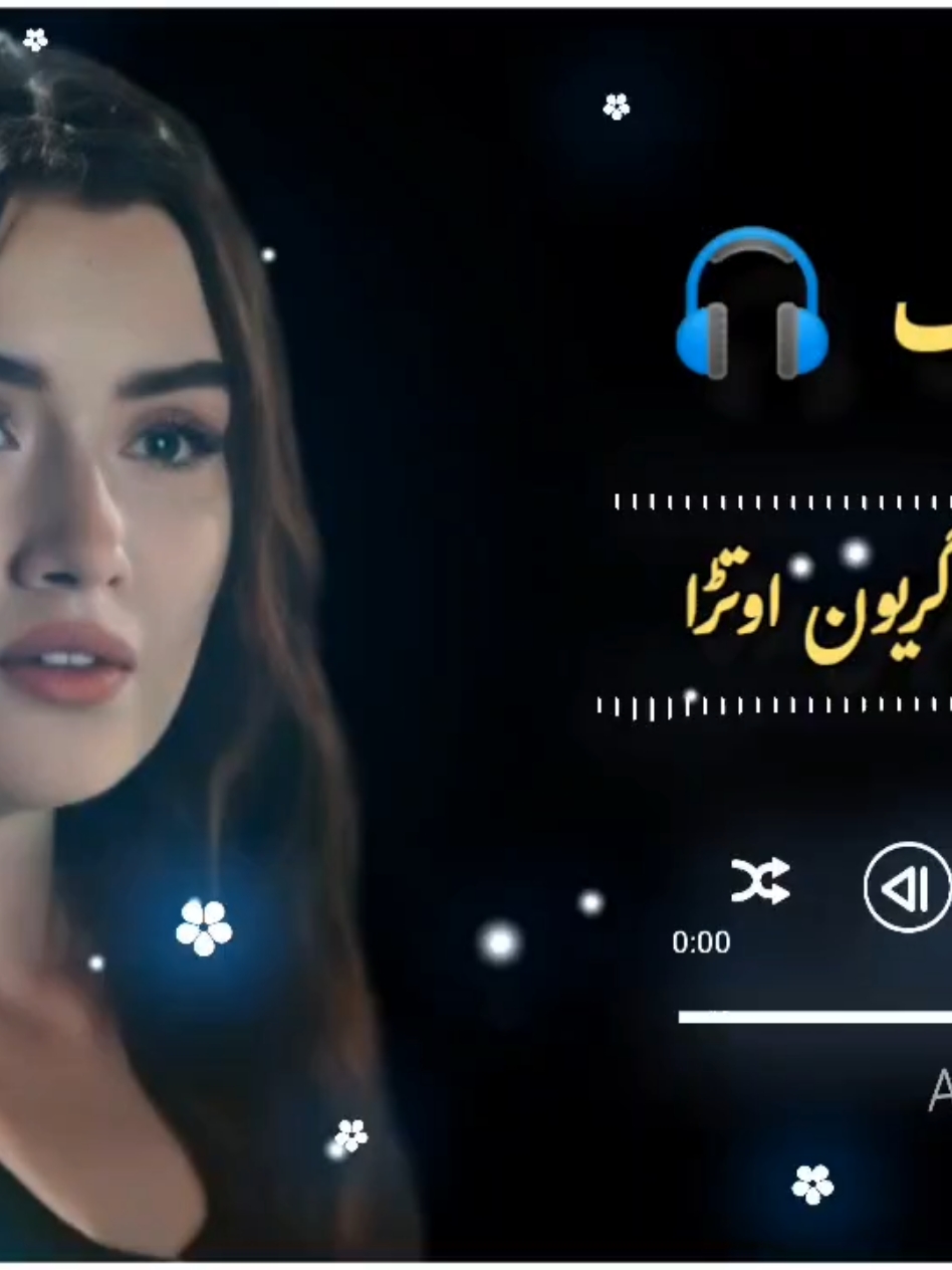 pashto full song #creatorsearchinsights #🥰🥰🥰🥰❤️❤️❤️ #2025 #plzviral🥺🥺🙏🙏foryoupage #unfrezzmyaccount #💯❣️🥰 #💯❣️🥰 #🥰🥰🥰🥰❤️❤️❤️ #foryoupage #unfrezzmyaccount #plzunfrezemyaccount #plzviral🥺🥺🙏🙏foryoupage ##foryoupage #creatorsearchinsights #unfrezzmyaccount #pashtosong 