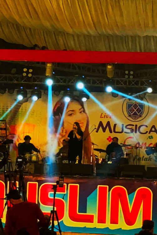 Maja a gya 👇🎉🔥🥰😍❤️ #muslimcollegemultan #gullab #singergulabnewsong #viralsong 