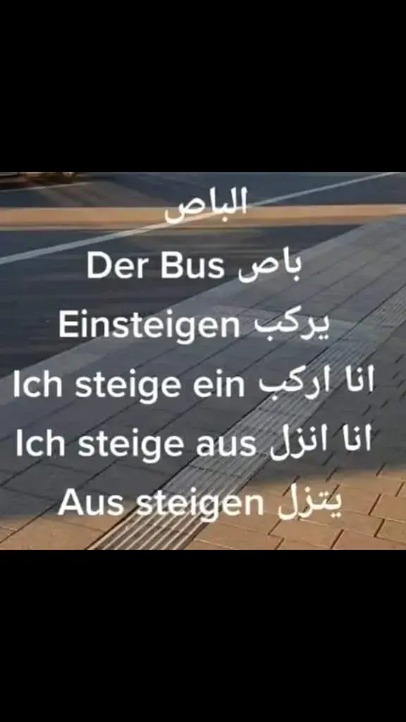 #Deutschelernen 