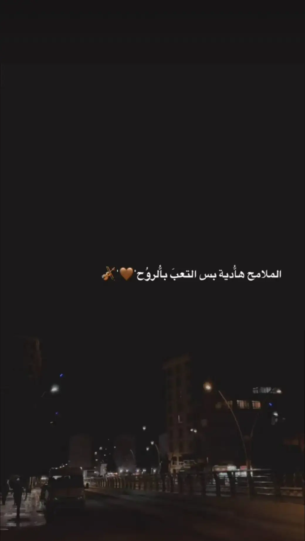 #ماضن_الزمان_يدور  #يسعدلي__اوقاتڪۘم #اخر_عبارة_نسختها🥺💔🥀 #مجرد________ذووووووق🎶🎵💞 #طلعو_اكسبلور❤❤ #تصميم_فيديوهات🎶🎤🎬 #تصاميم_فيديوهات🎵🎤🎬 #تصميمي🎬 #محضوره_من_الاكسبلور_والمشاهدات 