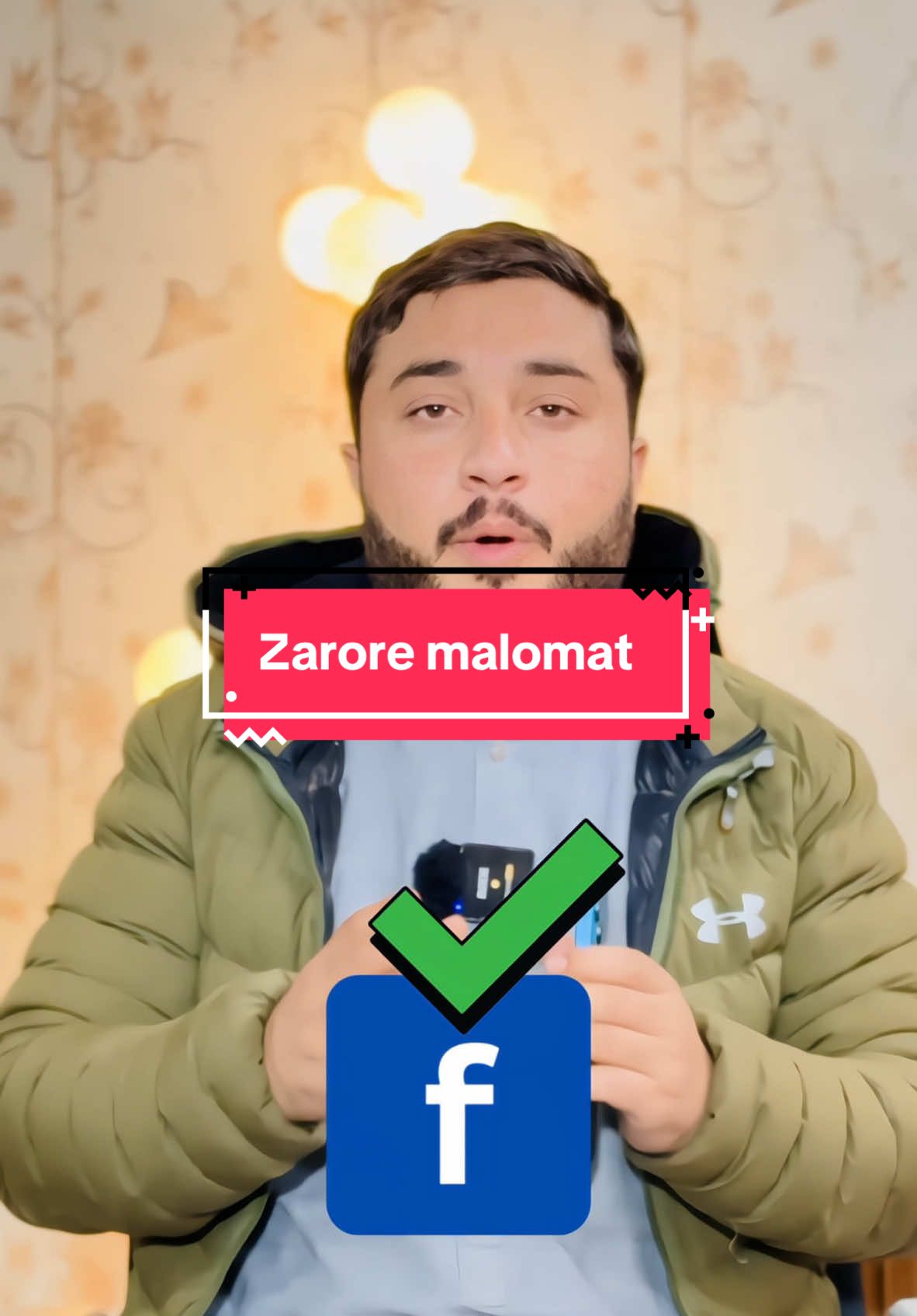 Da facebook pa bara ke zarore malomat. #hussainaliskills #facebook#id #facebooktips 